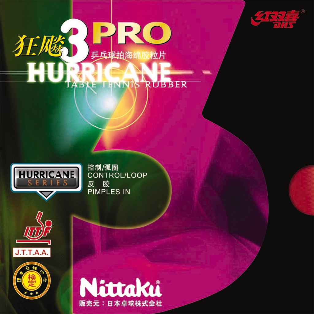 Table Tennis Rubber - Nittaku Hurricane Pro 3