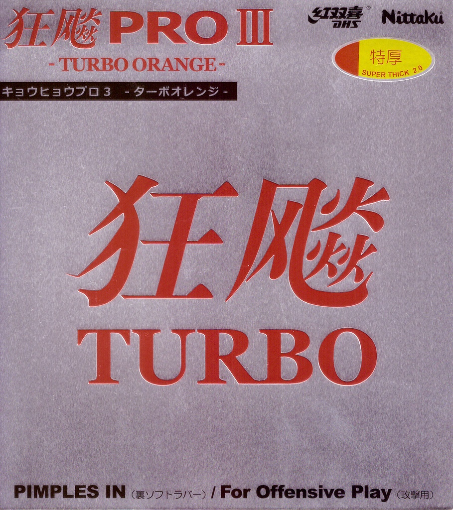 Table Tennis Rubber - Nittaku Hurricane Pro 3 Turbo Blue