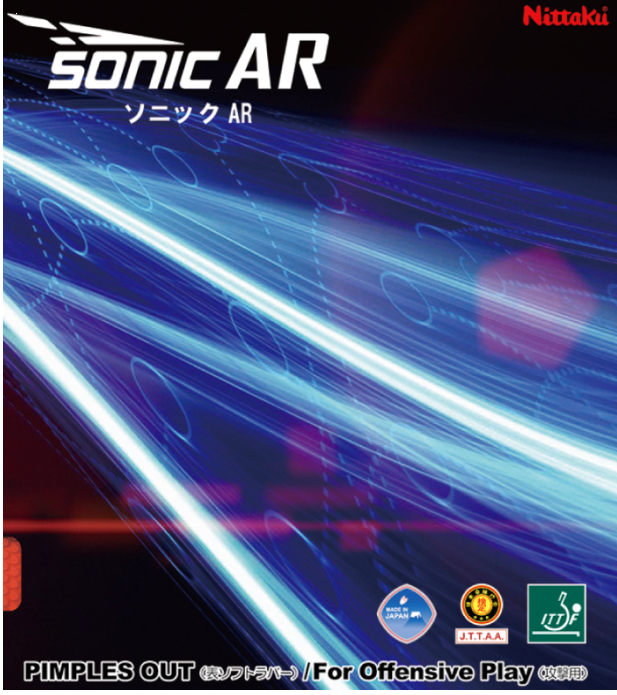 Table Tennis Rubber - Nittaku Sonic AR