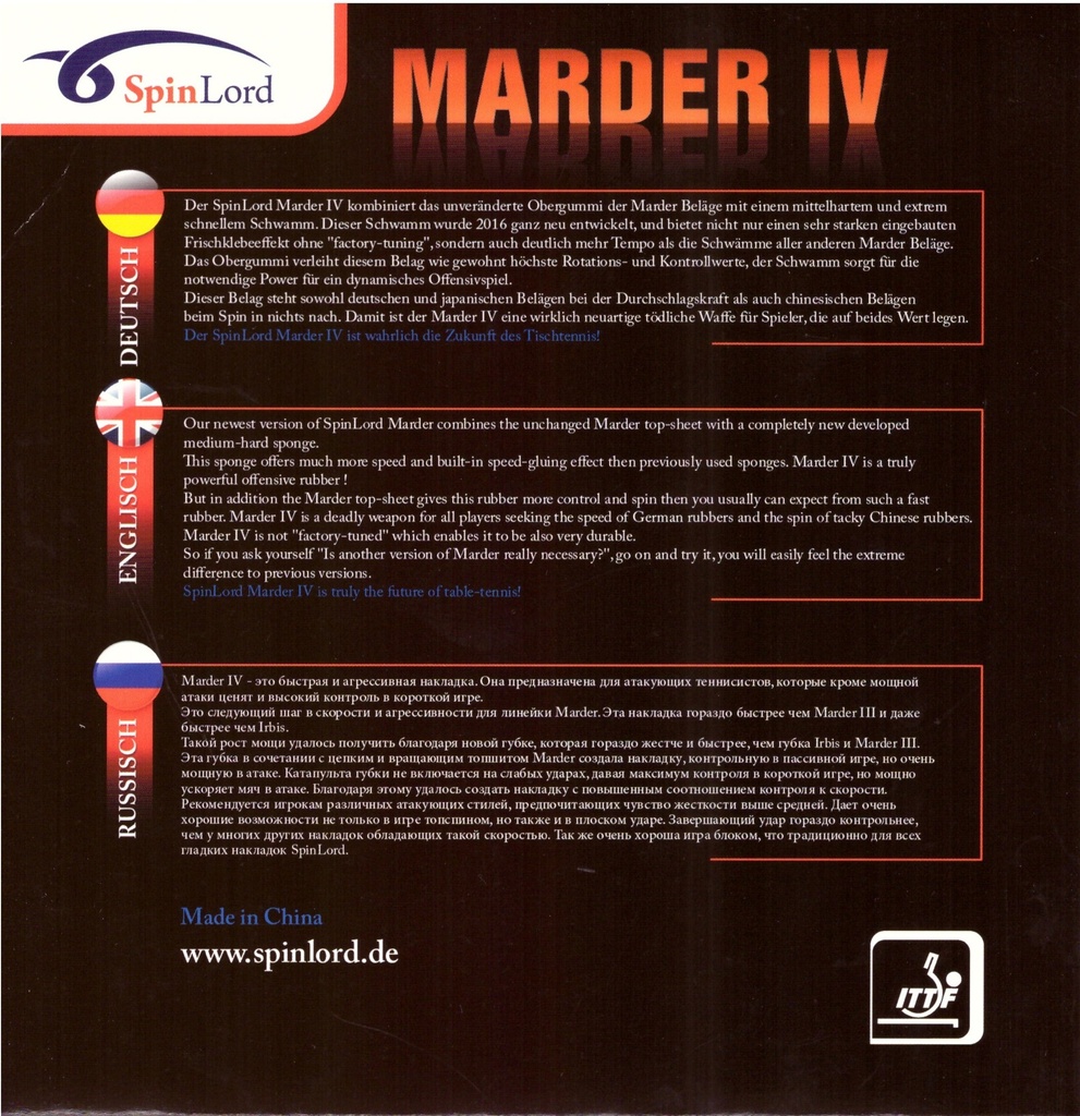 Table Tennis Rubber - Spinlord Marder IV
