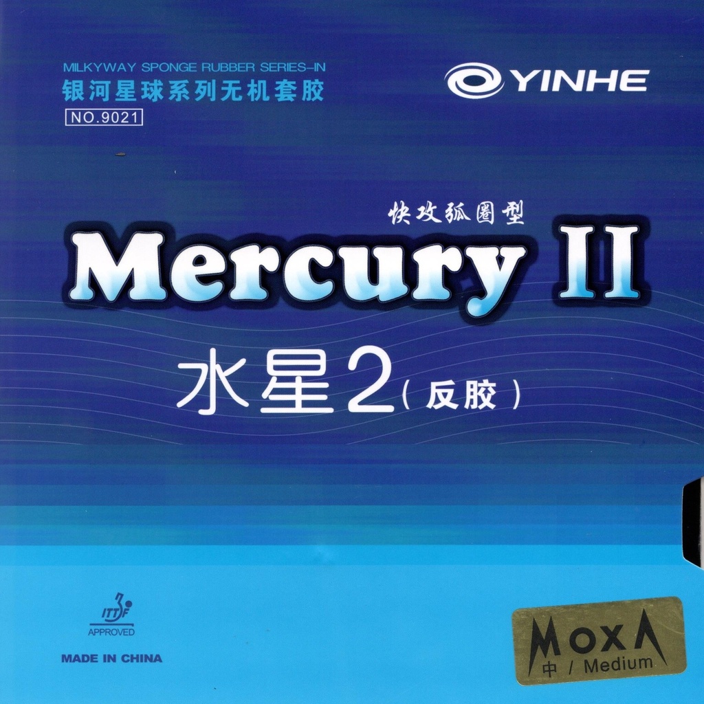 Table Tennis Rubber - Yinhe Mercury II