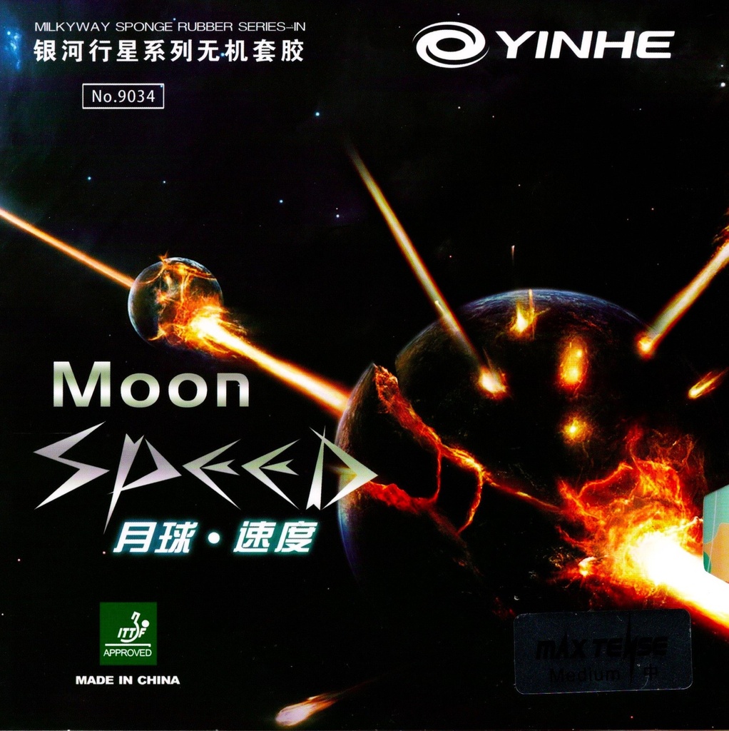 Table Tennis Rubber - Yinhe Moon Speed