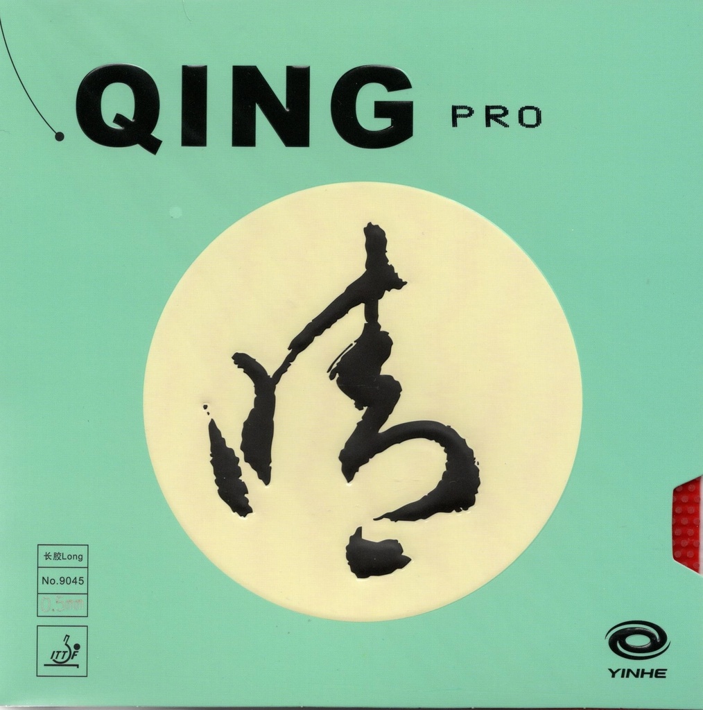 Table Tennis Rubber - Yinhe Qing Pro Soft