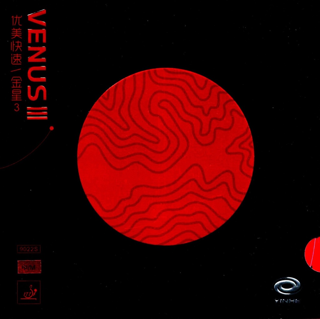 Table Tennis Rubber - Yinhe Venus III