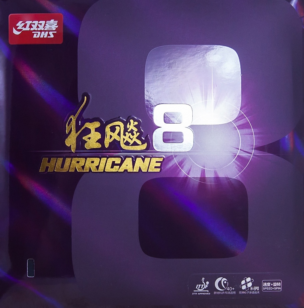 Table Tennis Rubber - DHS Hurricane 8 Hard