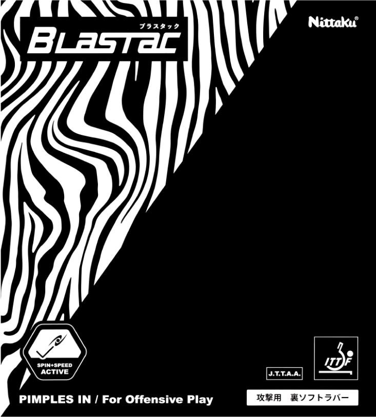 Table Tennis Rubber - Nittaku Blastac