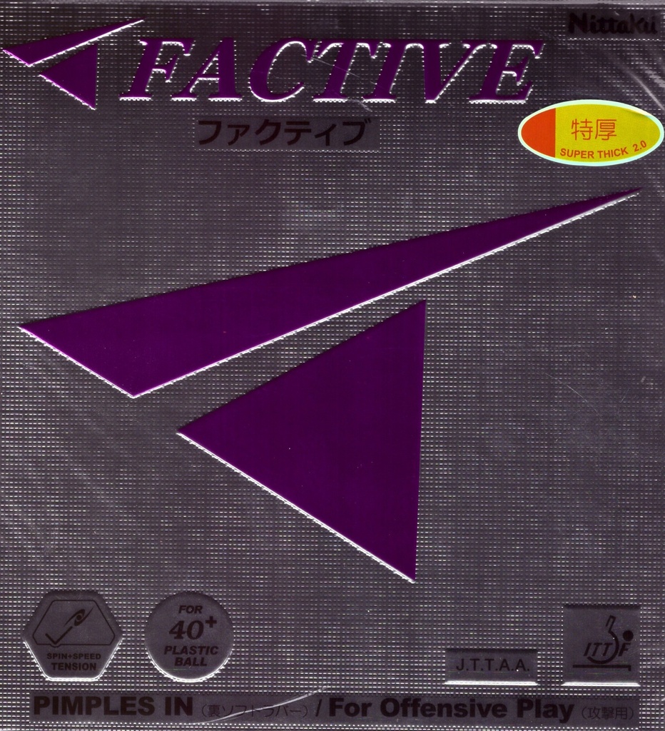 Table Tennis Rubber - Nittaku Factive