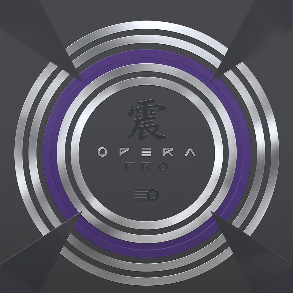 Table Tennis Rubber - Xiom Opera Pro