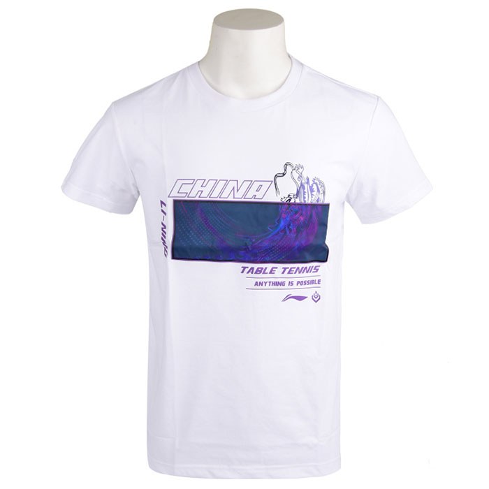 Sportswear - Li-Ning Shirt AHSQ601-1С white