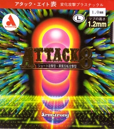 Table Tennis Rubber - Armstrong Attack 8 L