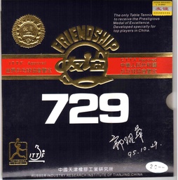 Table Tennis Rubber - Friendship 729