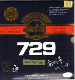 Table Tennis Rubber - Friendship 729 Bluesponge (BLACK ONLY)