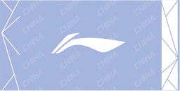 Sportswear - Li-Ning Towel AMJW003