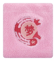 Sportswear - Li-Ning Wrist Band AHWU023-1